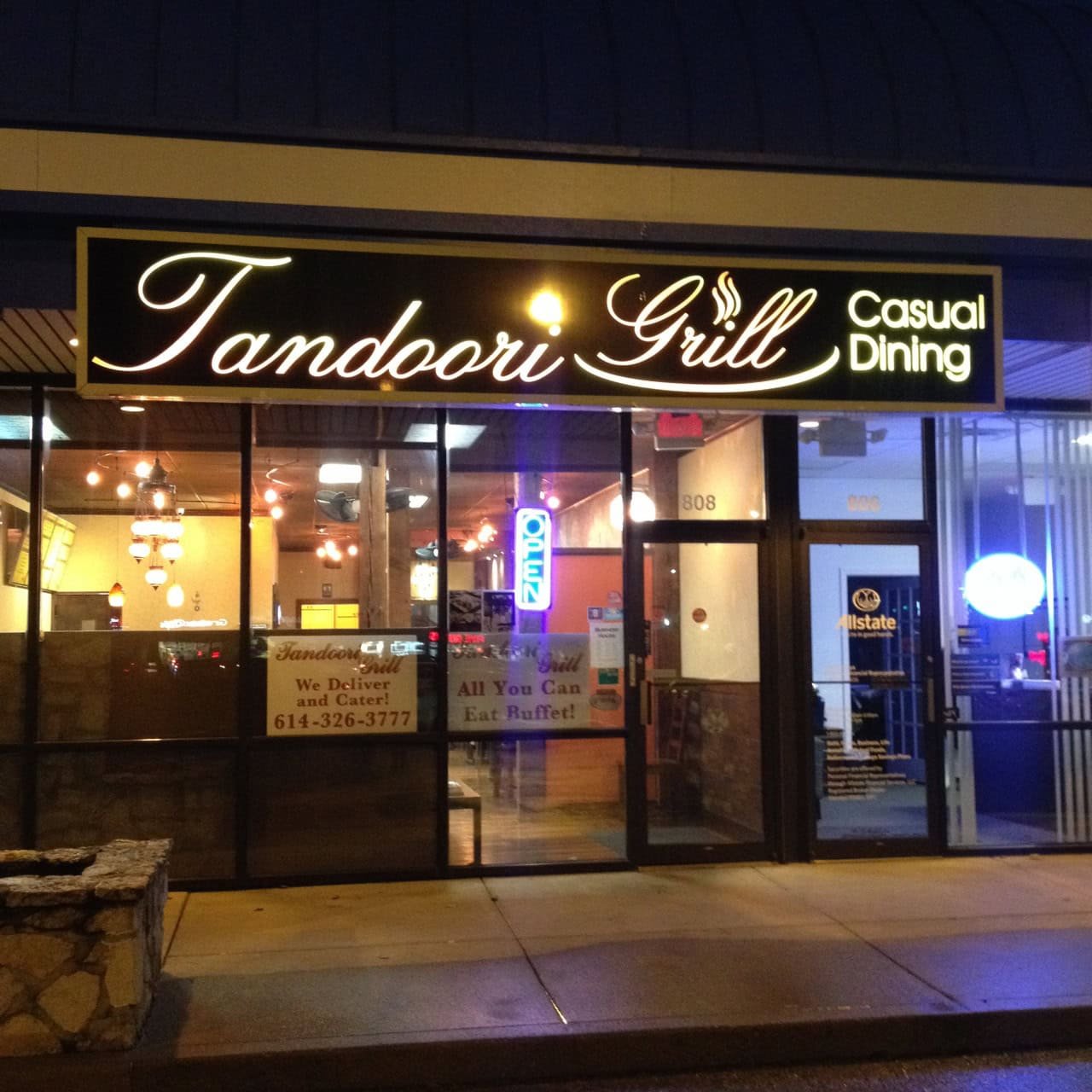 Tandoori Grill — Websearch photo