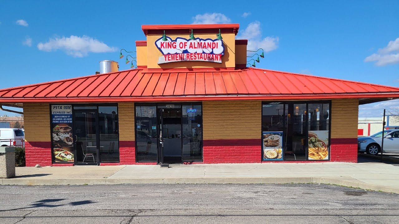 Yemeni Restaurant