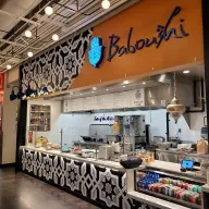 Photo of Baboushi