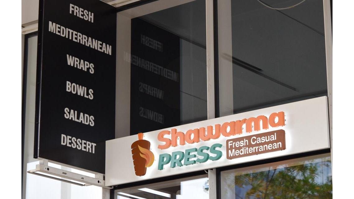 Shawarma Press