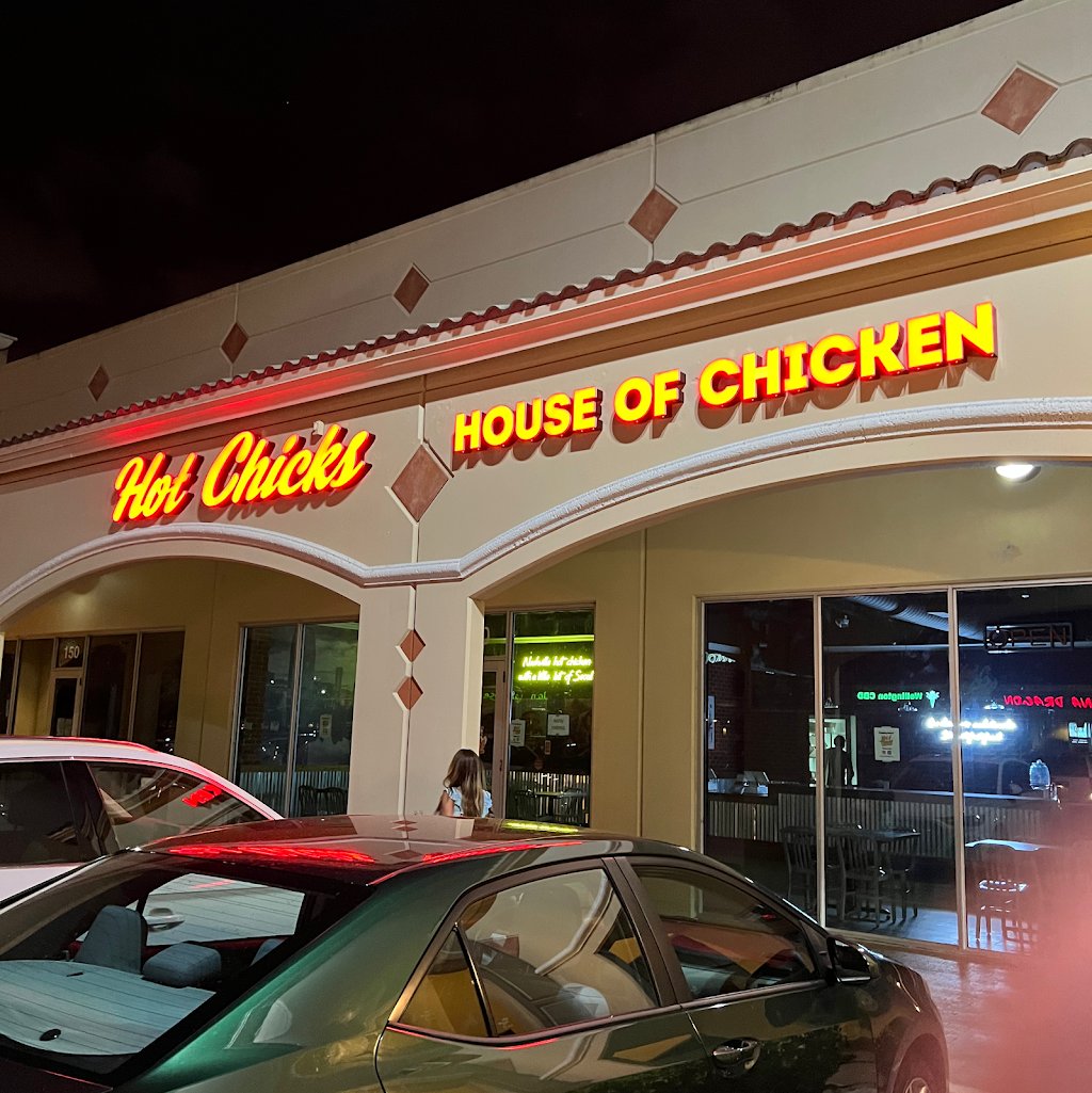 Hot Chicks House of Chicken — Websearch photo