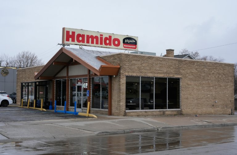 Hamido — Websearch photo