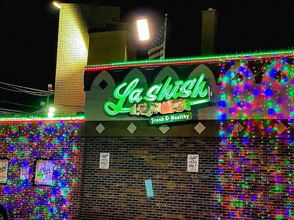 La Shish — Websearch photo