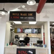Photo of Wing Fellas