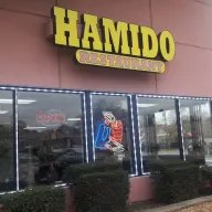 Photo of Hamido