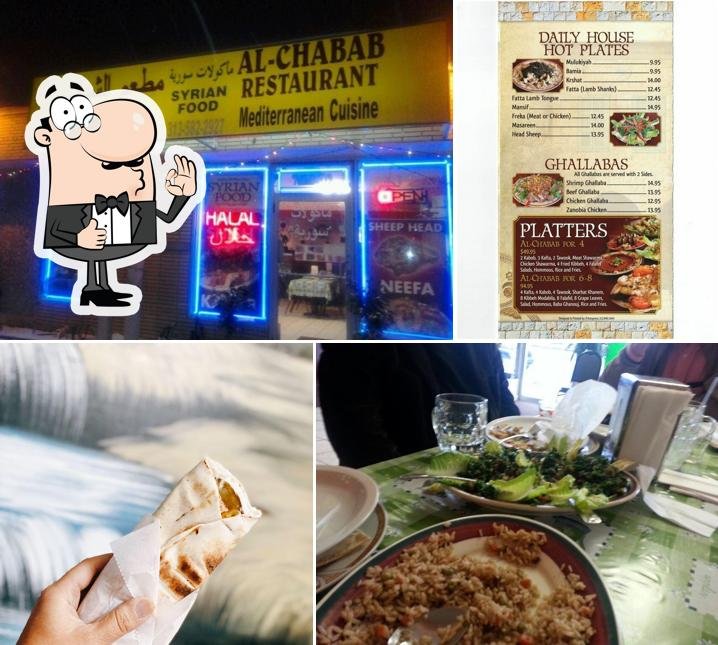 Al Chabab — Websearch photo