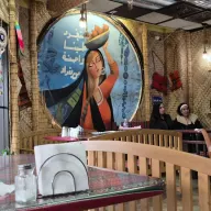 Photo of Darbunah