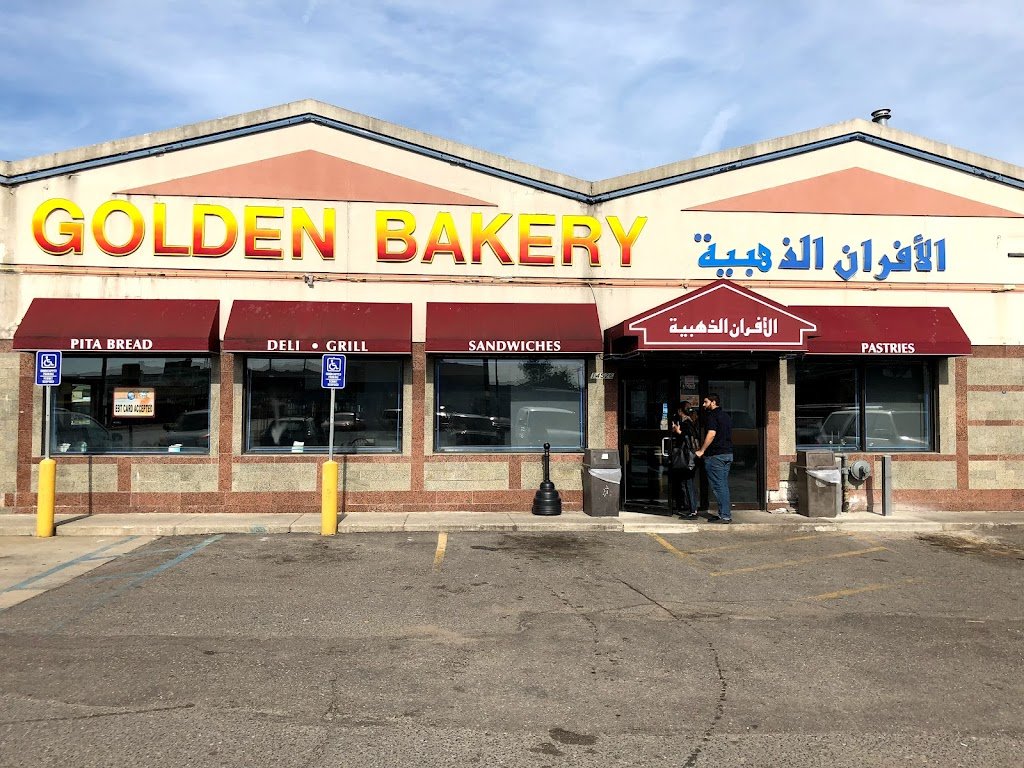 Golden Bakery — Websearch photo
