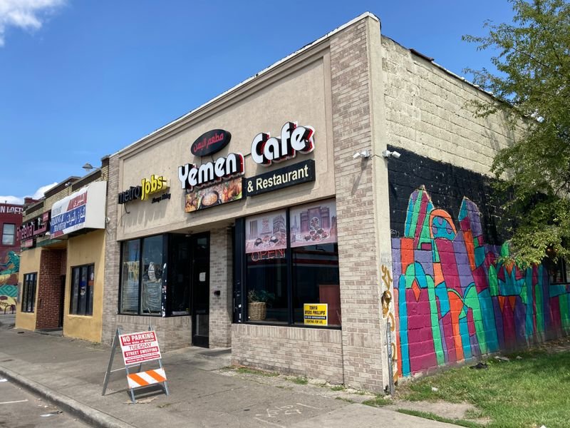 Yemen Café — Websearch photo