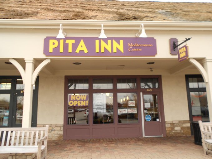 Pita Int. — Zabihah photo