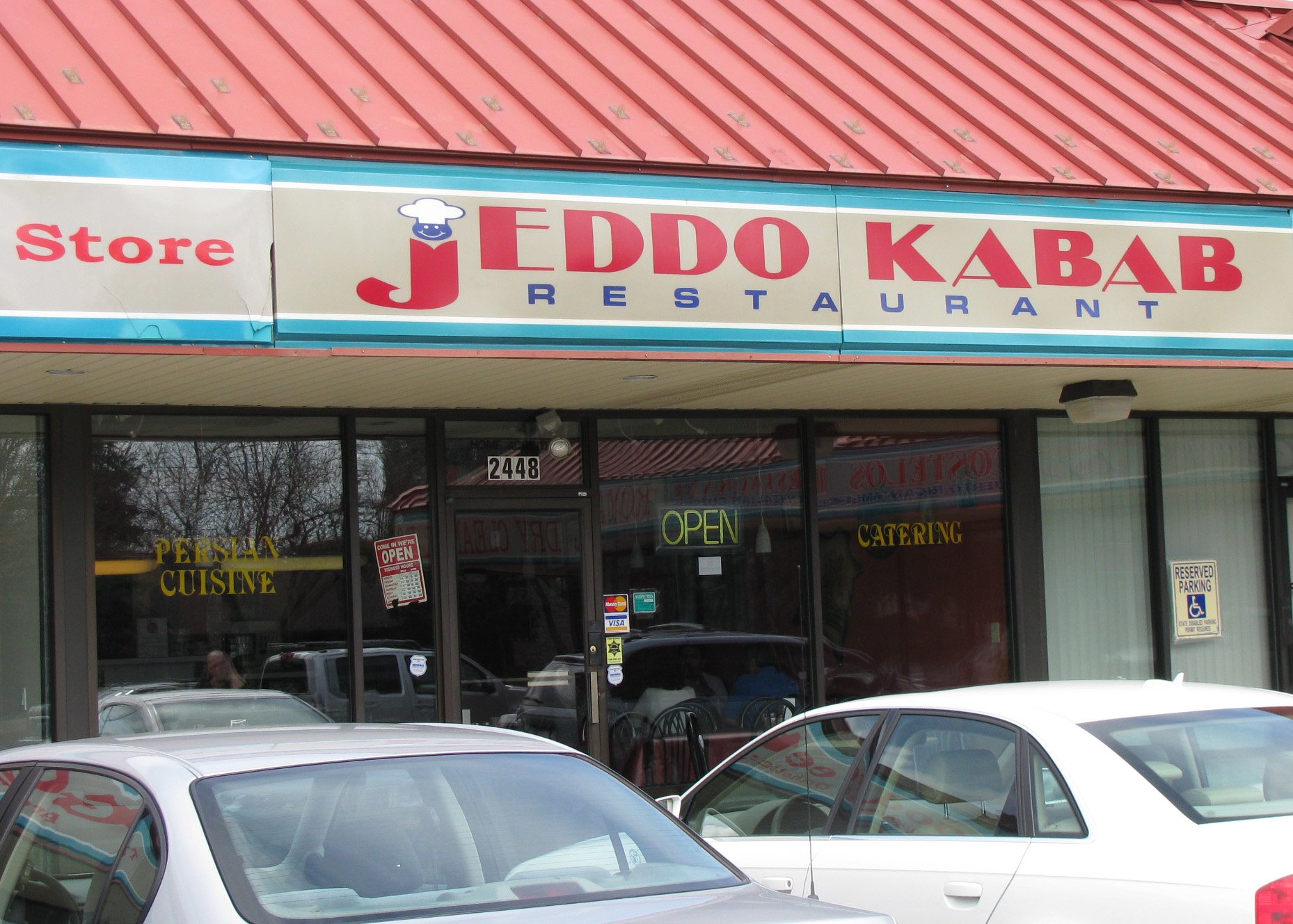 Jeddo Hookah — Websearch photo