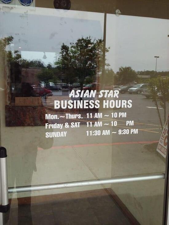 AsianStar — Websearch photo