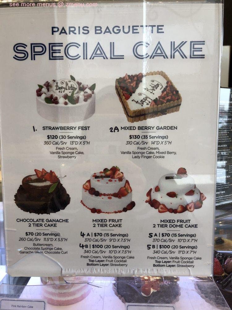 Paris Baguette — Websearch photo