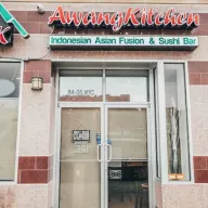 Photo of Awang Kitchen