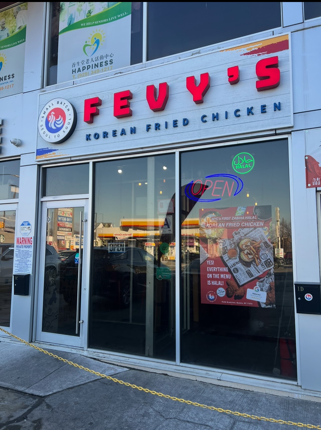 Fevy's Chicken