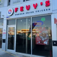 Photo of Fevy's Chicken