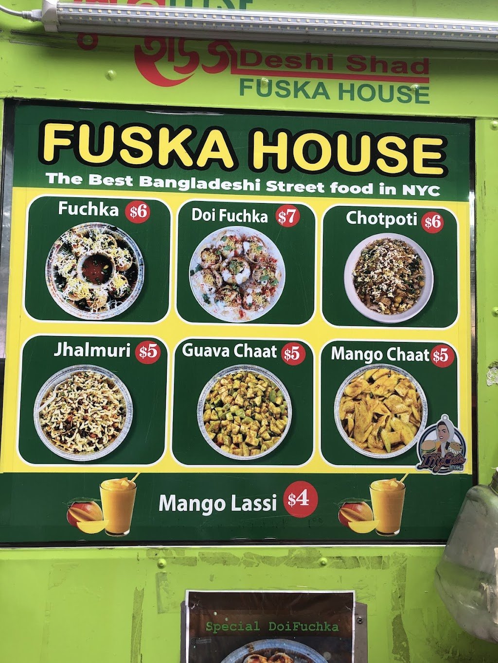 Fuska House — Websearch photo