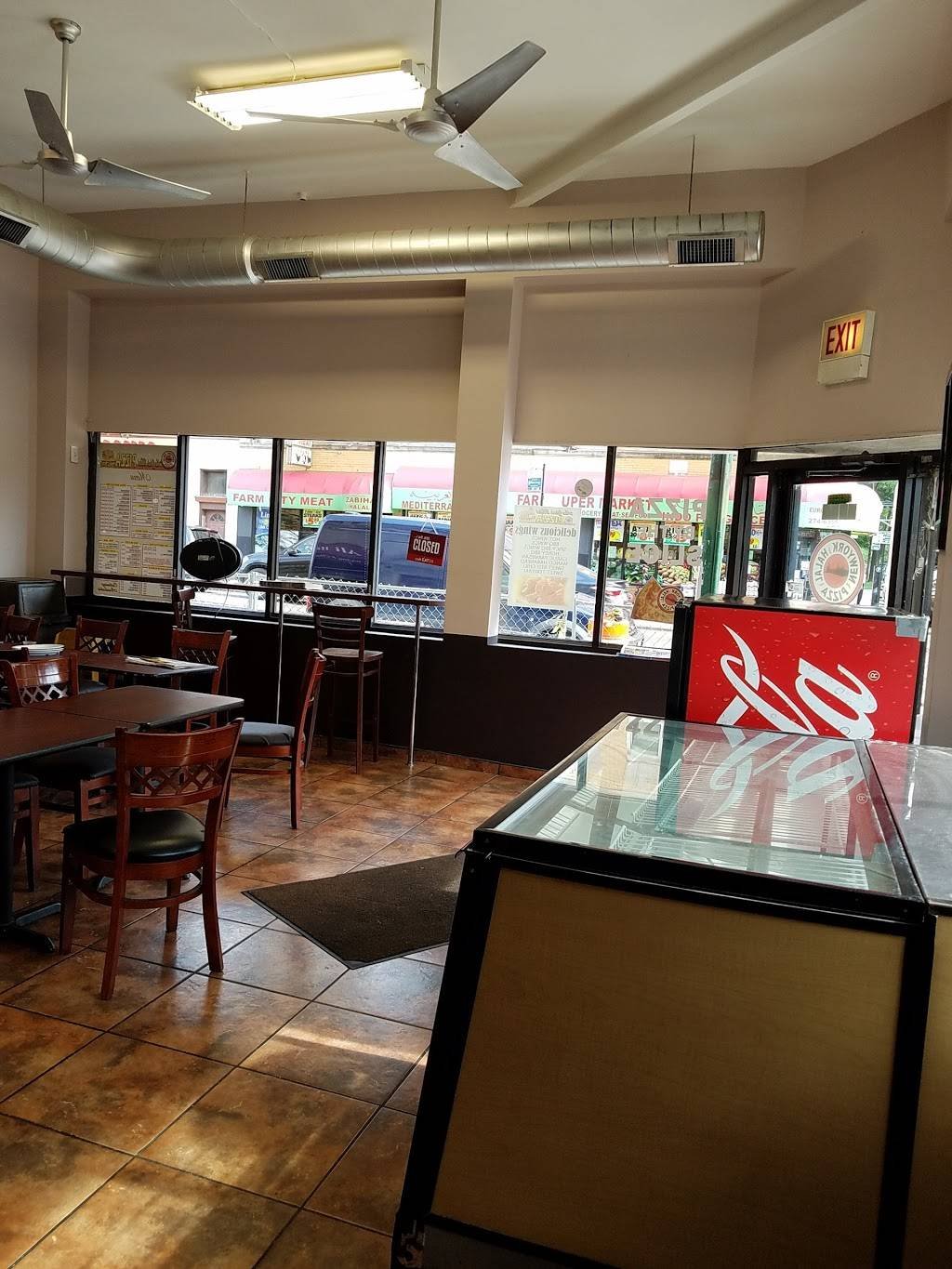 New York Halal Pizza — Websearch photo