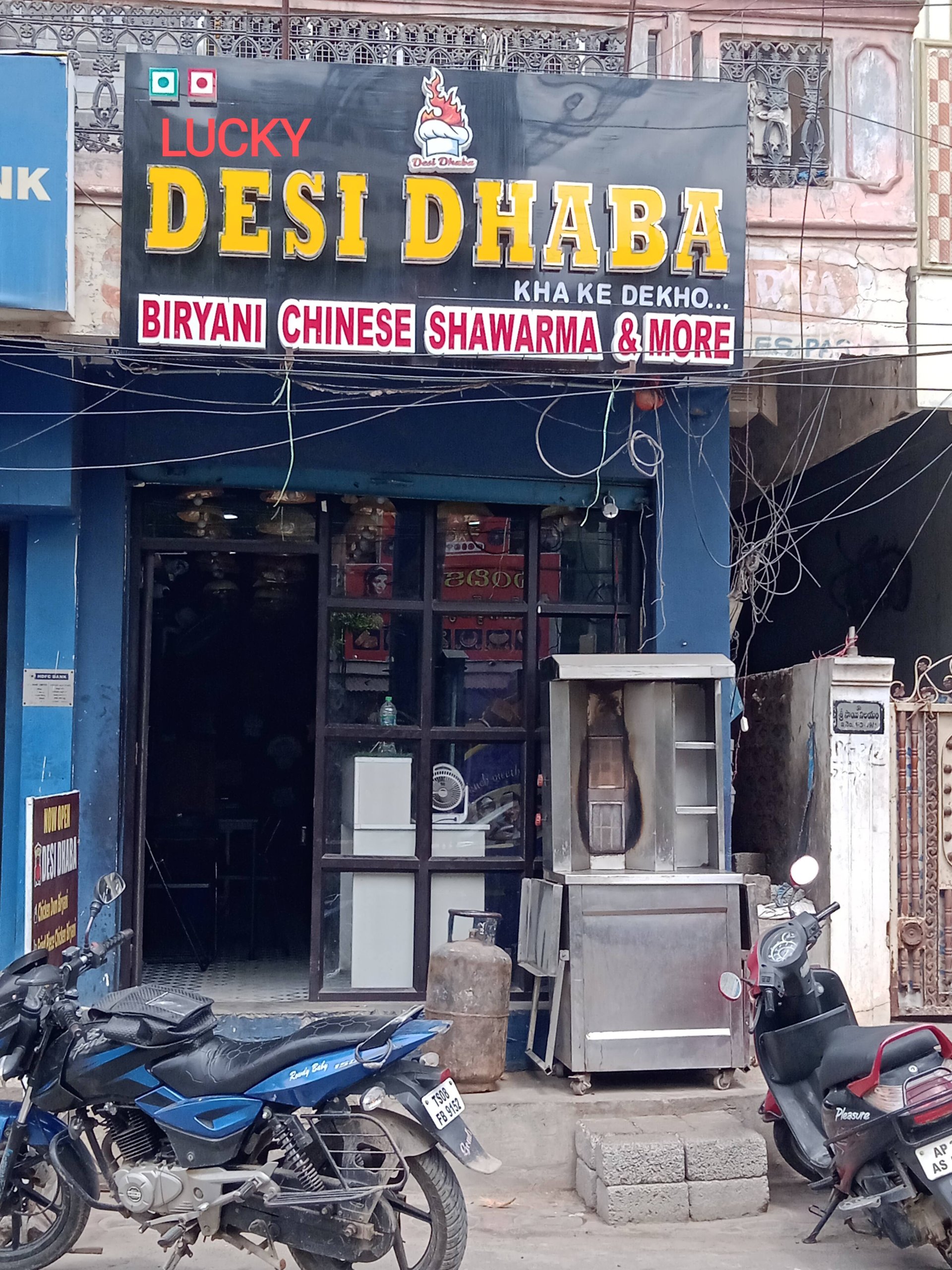 Desi Dhaba & Butchery — Websearch photo