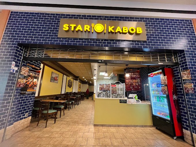City Kabob — Zabihah photo