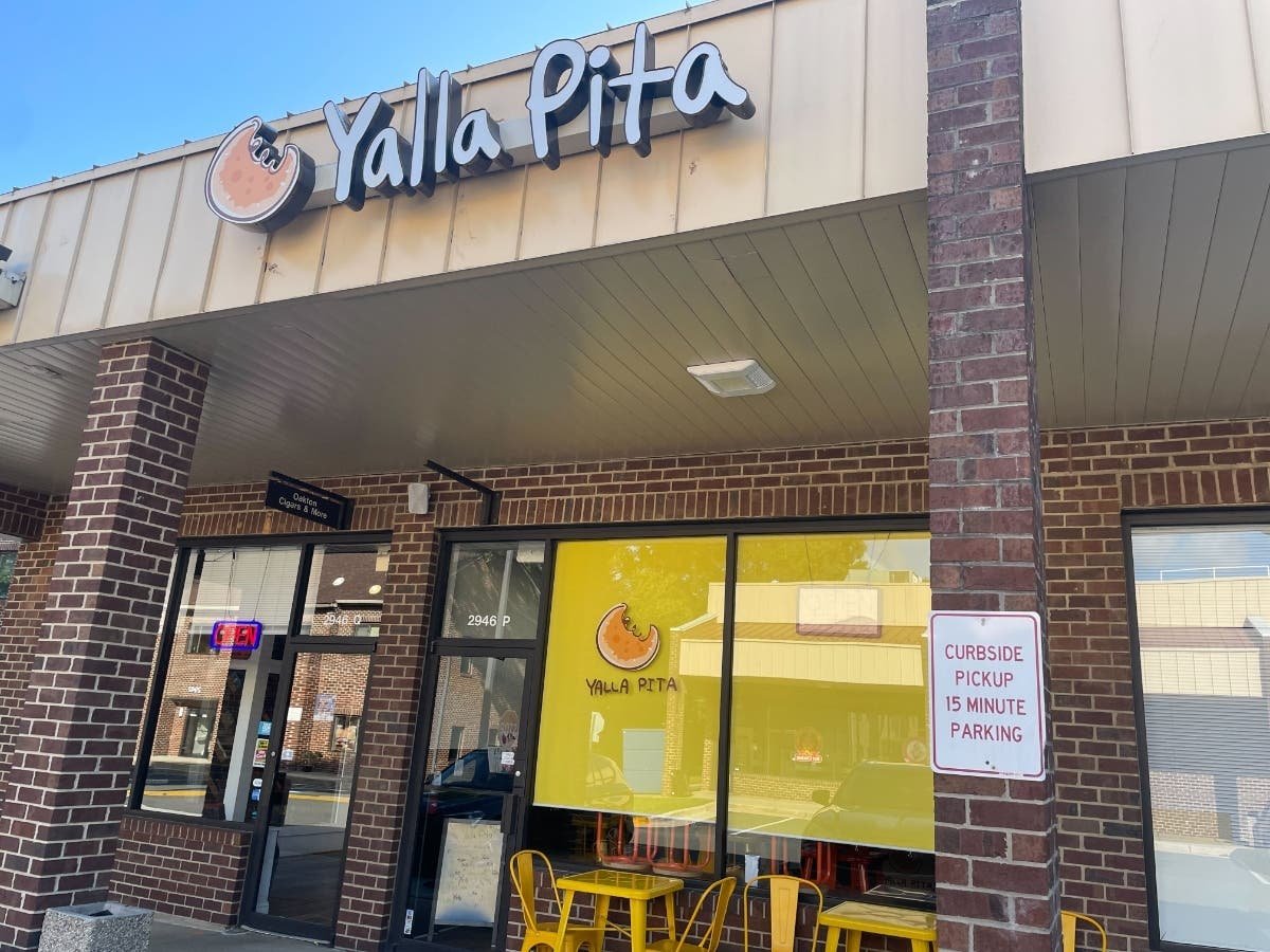 Yalla Pita — Websearch photo
