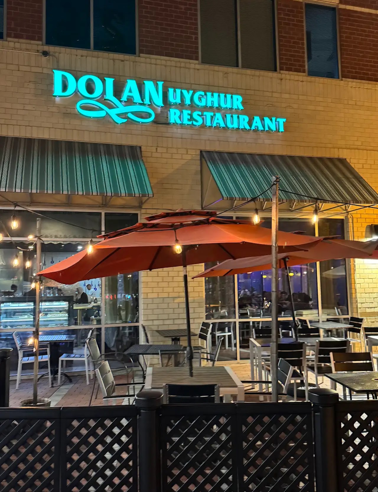 Dolan Uyghur