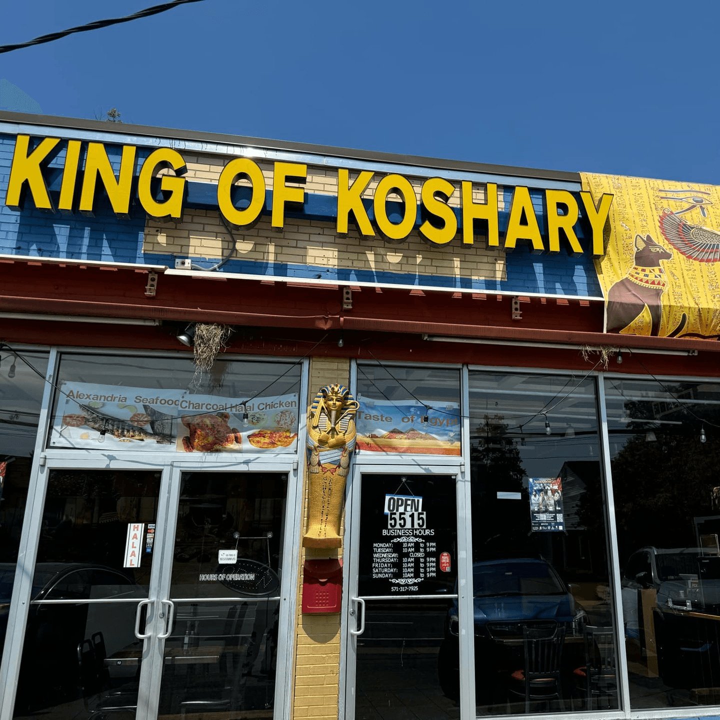 King of Koshary — Websearch photo