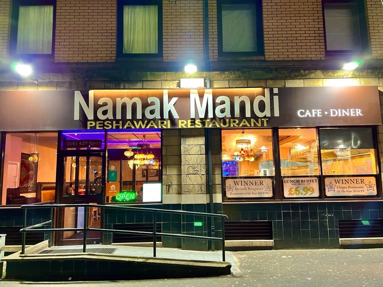 Namak Mandi — Websearch photo