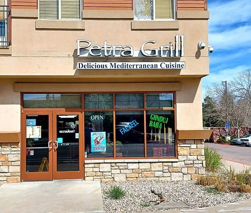 Petra Grill — Websearch photo