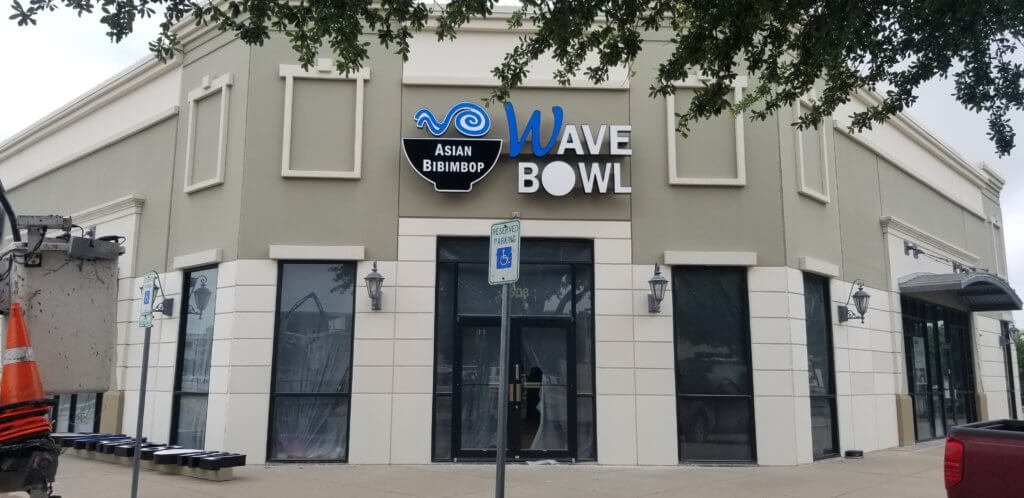 Wave Bowl — Websearch photo