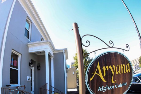 Aryana Afghan Cuisine — Websearch photo