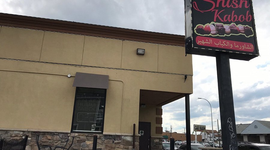 Royal Kabob — Websearch photo