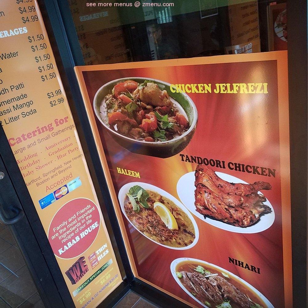 Kebab House — Websearch photo