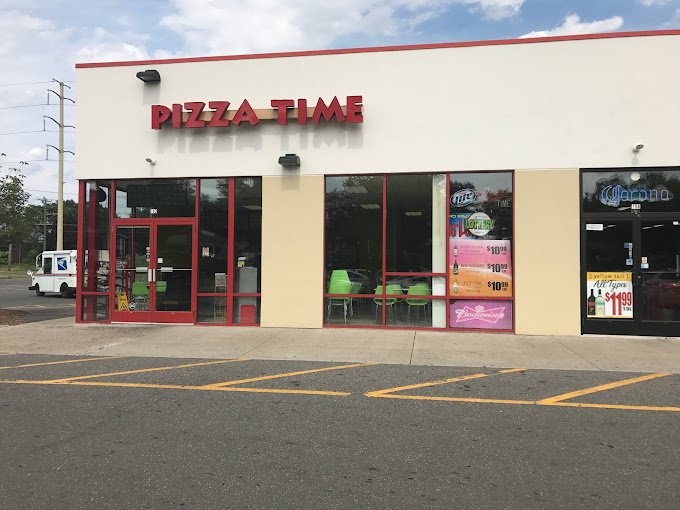Pizza Corner — Zabihah photo