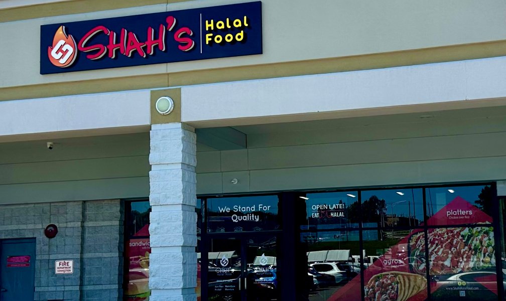 Shah's Halal Food — Websearch photo