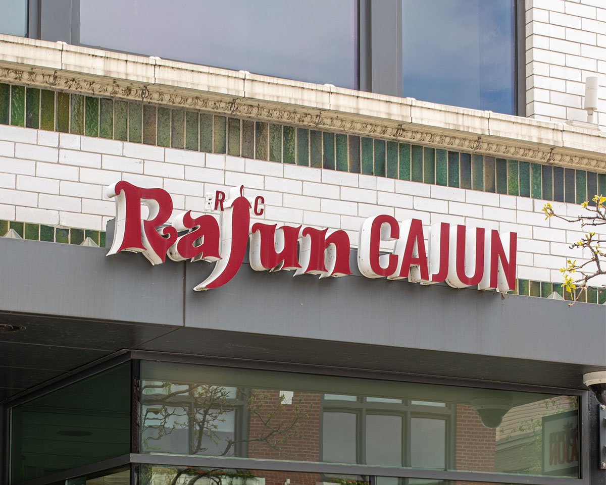 Rajun Cajun — Websearch photo