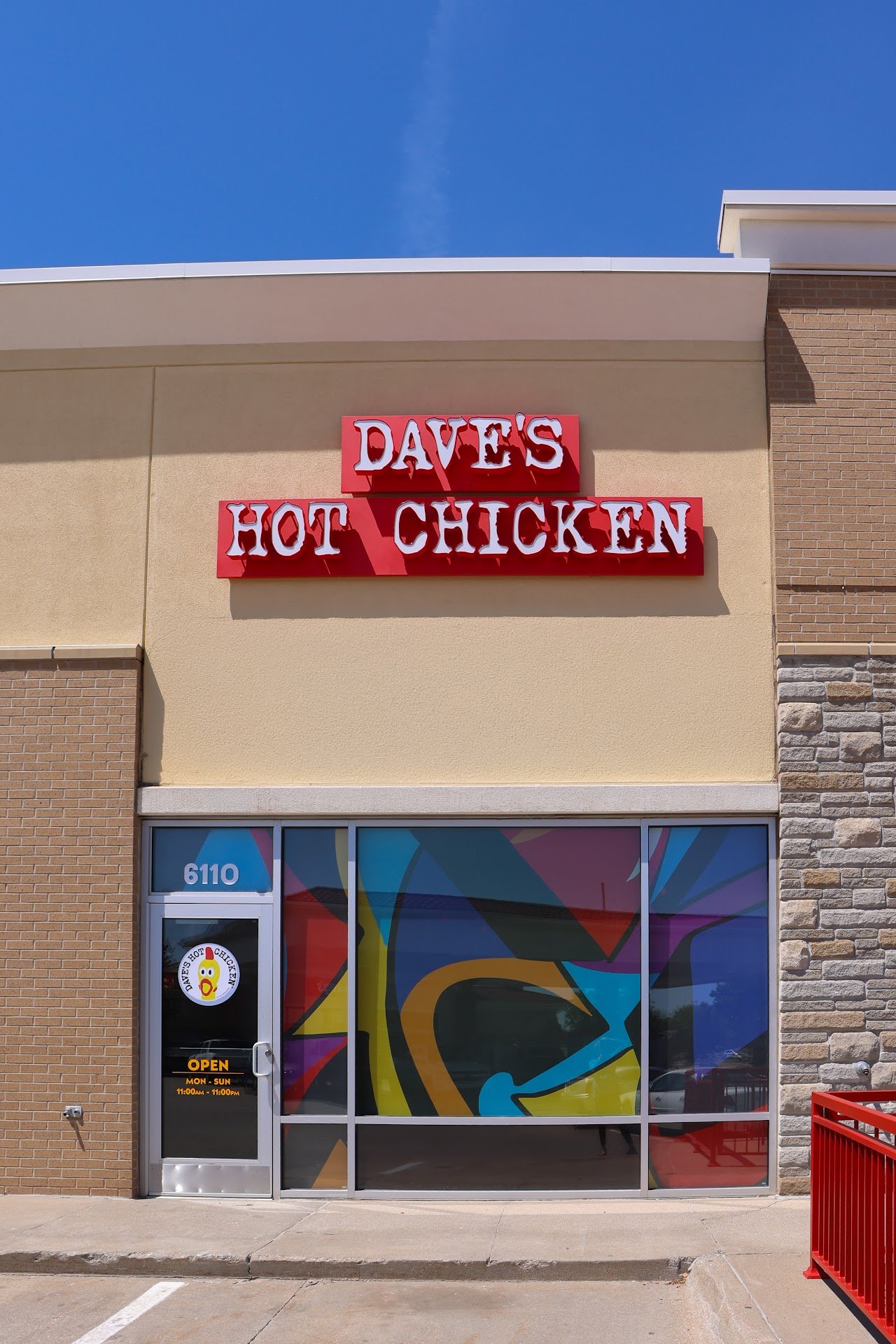 Dave's Hot Chicken - W. Des Moines