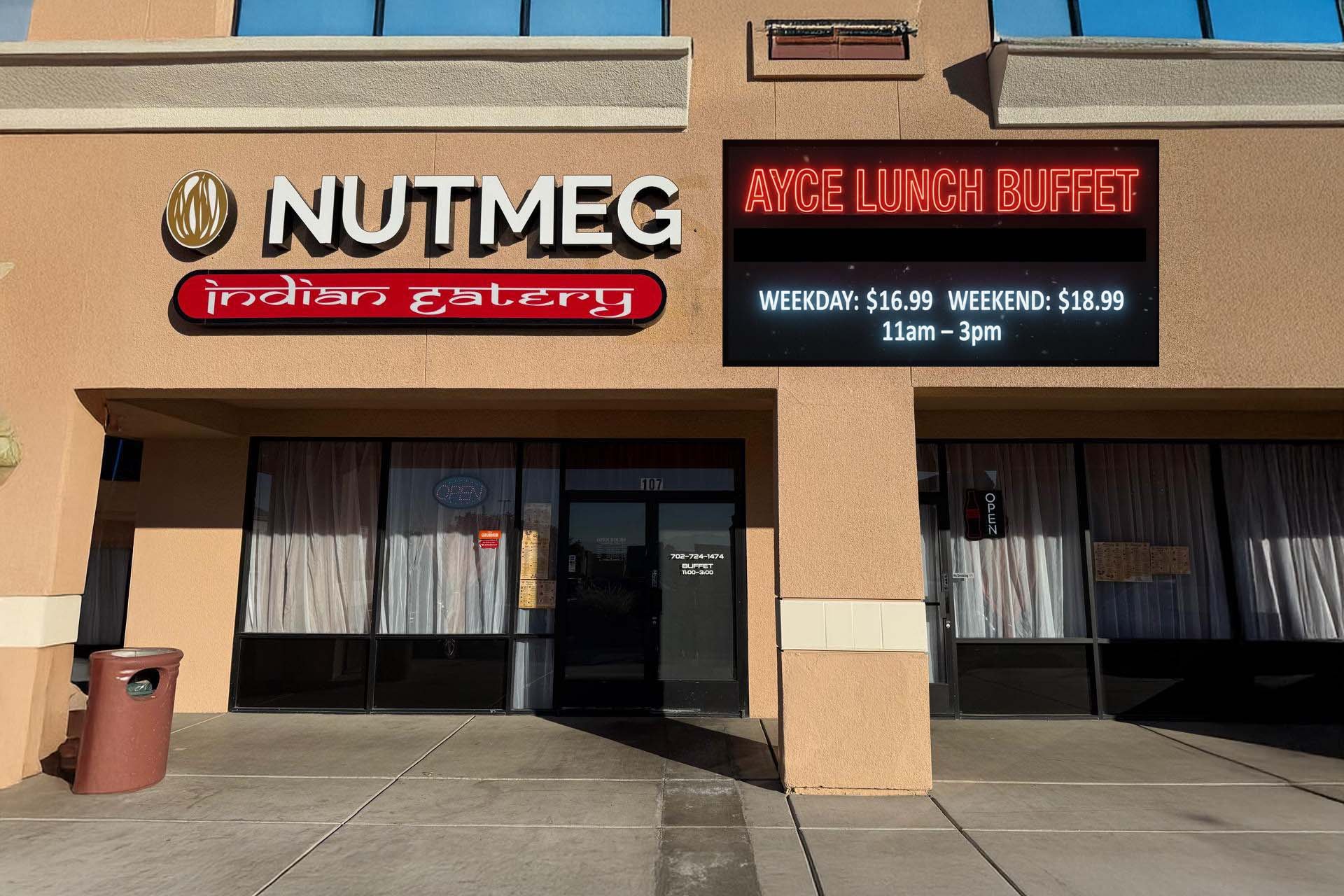 Nutmeg — Websearch photo