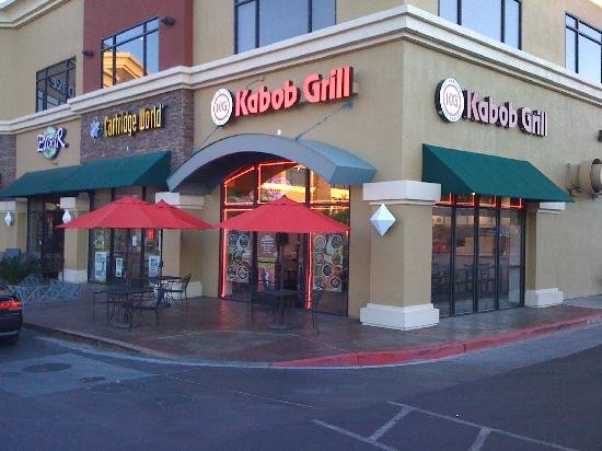 Kabob Grill — Websearch photo