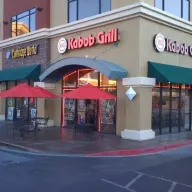 Kabob Grill