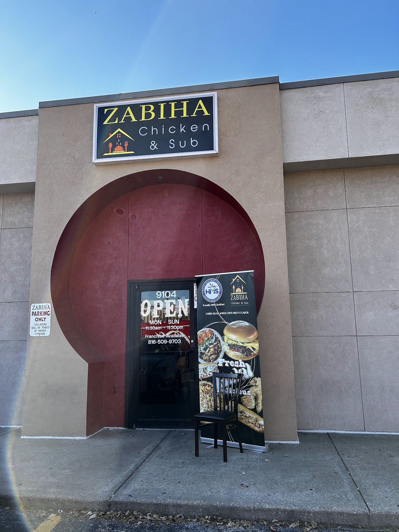 Zabiha Chicken & Subs