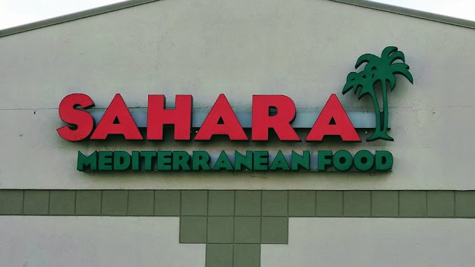 Amir Mediterranean Grill & Bakery — Zabihah photo