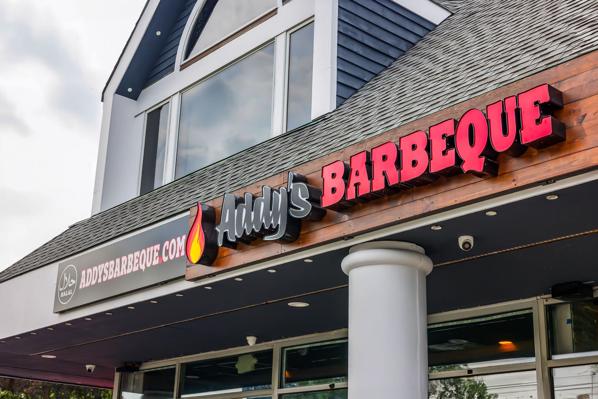 Addy's BBQ — Websearch photo
