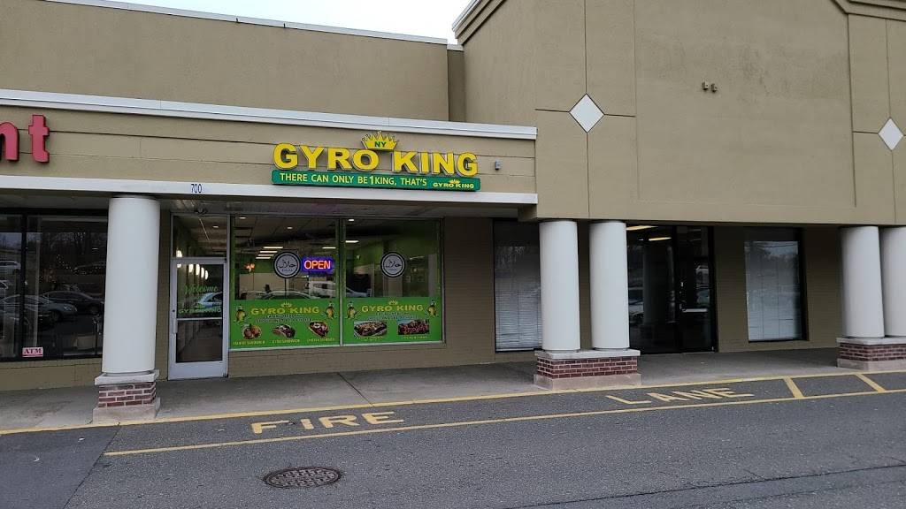 NY Gyro King — Websearch photo