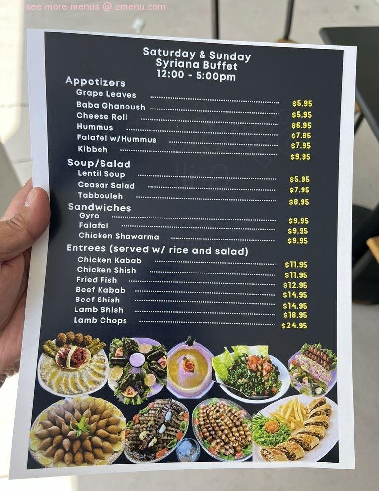 Syriana Grill — Websearch photo