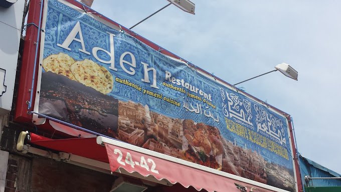 Tong Restaurant — Zabihah photo