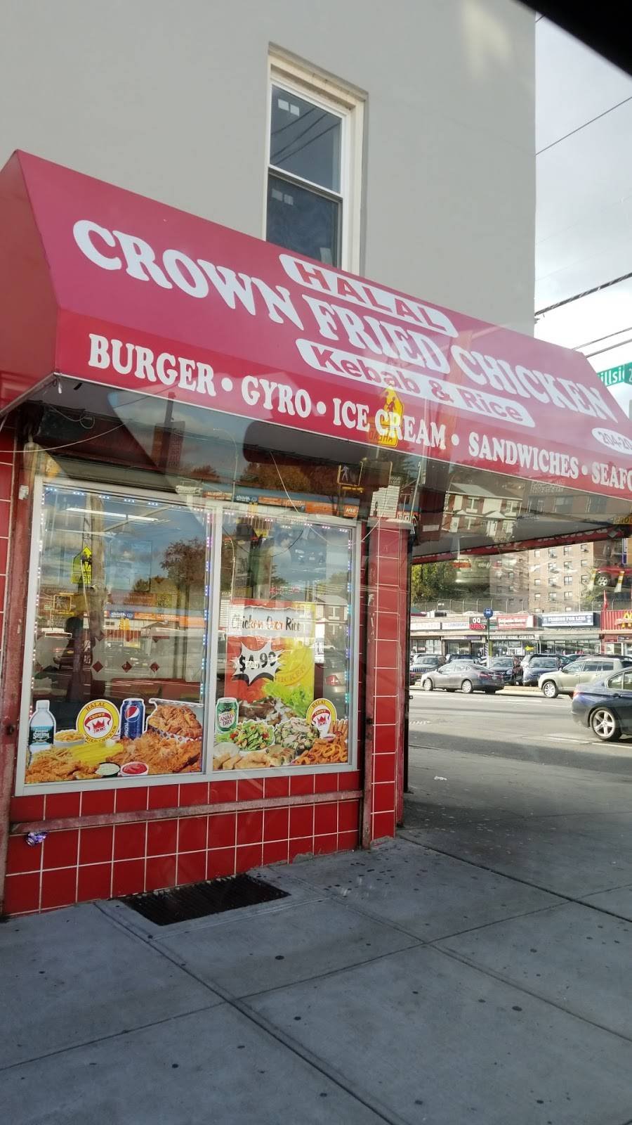 Crown Fried Chicken — Websearch photo