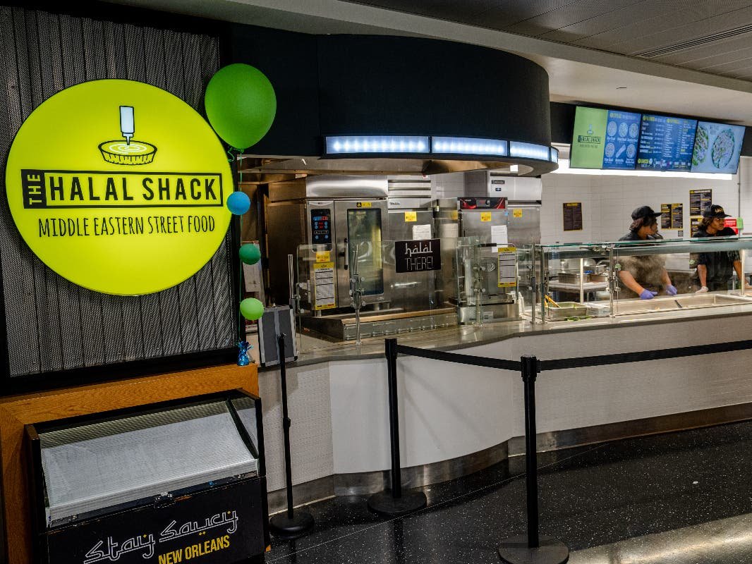 The Halal Shack @ Tulane U — Websearch photo