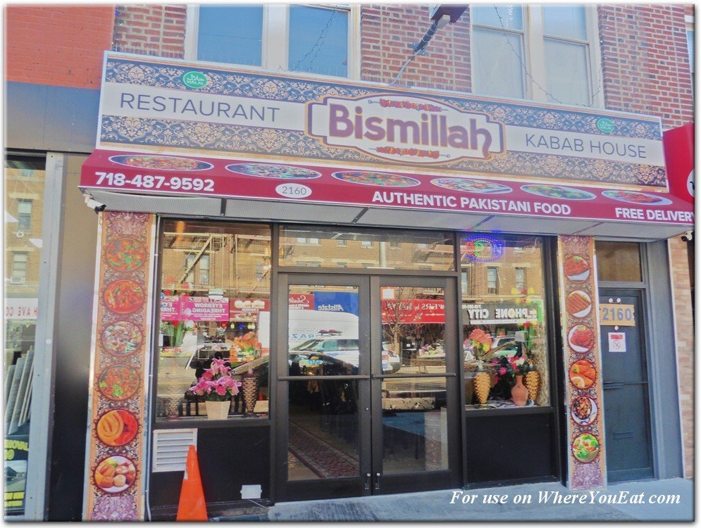 Bismillah Cafe — Websearch photo