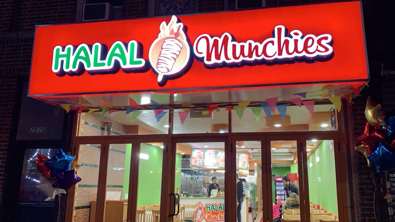 Halal Munchies (Astoria)